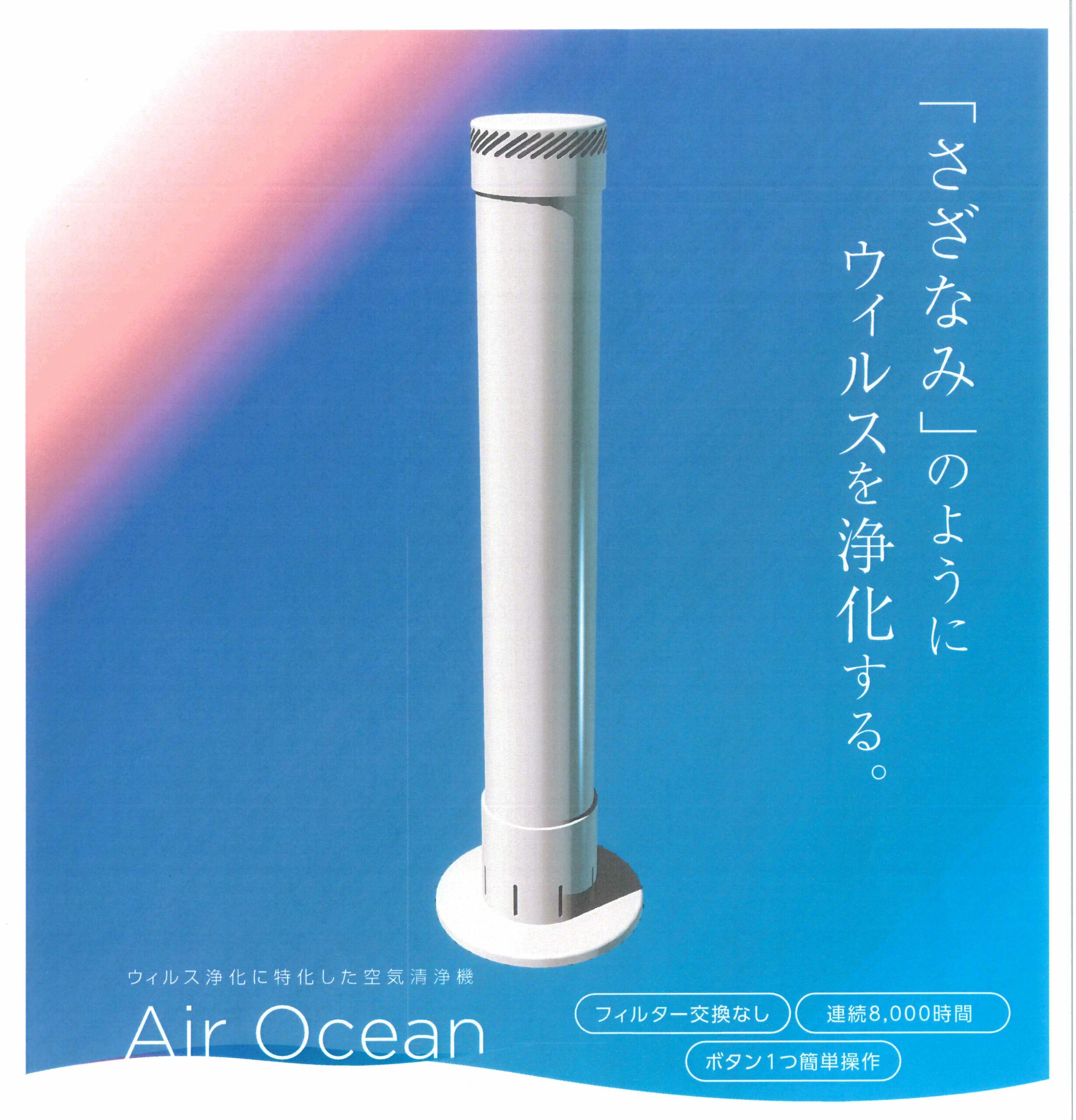 アズワン(AS ONE) クリーンスリッパ SI402 PVC M 1足 通販